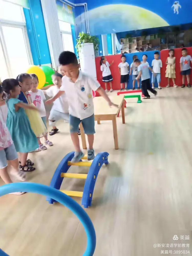 凌语幼小衔接【入学八大能力】之三:运动协调能力
